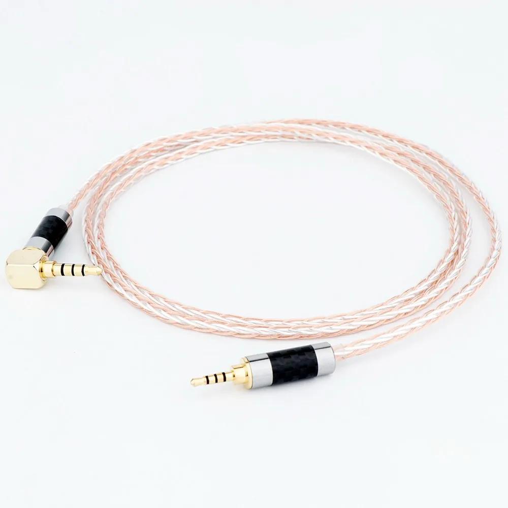 ο 8 ھ OCC HIFI 2.5mm   ׷̵ ̺, Fostex T60RP T20RP T40RPmkII T50RP 